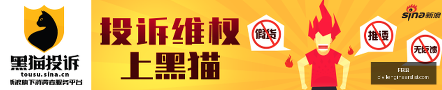 后童年回忆,这款鸡娃神,器如何再掀,FB体育官网,FB体育App,FB体育下载,FB体育登录,FB体育平台