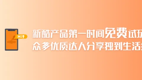：李月汝护照失踪真相，媒体人直言：非美方所为